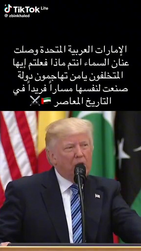 eM1rFn2 I7d1ZVMJ.jpg