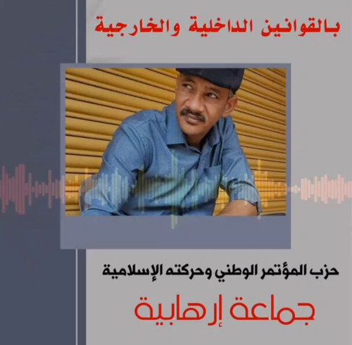 WjU8Qi72dwm7 nc0.jpg