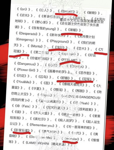 IMG 20251209 135122.jpg