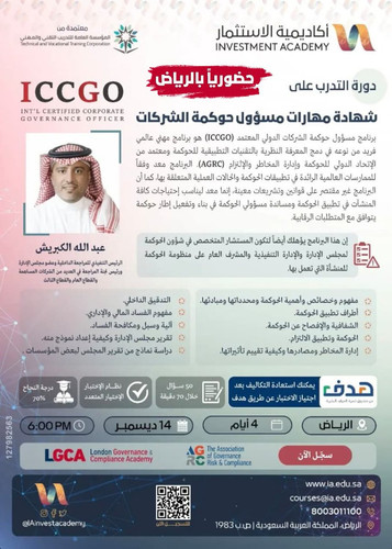 G7ltUjBWoAE TD7?format=jpg.jpg