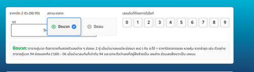 Screenshot 2025 12 09 025016.png