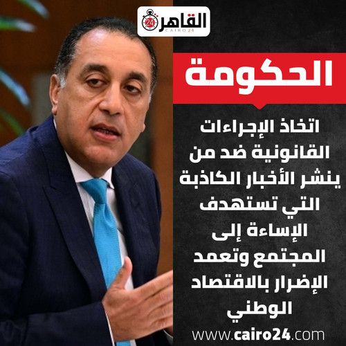G7ktw9IW8AAQstF.jpg