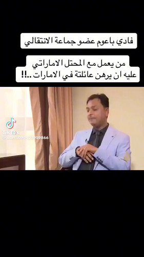 7q6wizlr2UgkalYX.jpg
