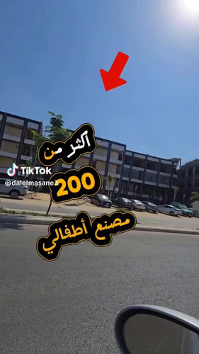 1QssHu73IhEq4u A.jpg