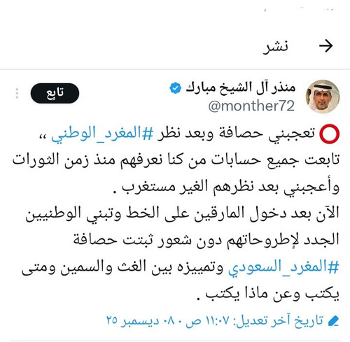 G7osNAQWwAAVZSQ.jpg