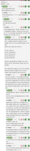 Screenshot 20251209 164850 Samsung Internet.jpg