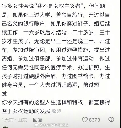 IMG 20251209 163211.jpg