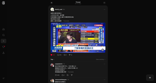 ScreenShot Tool 20251209141541.png