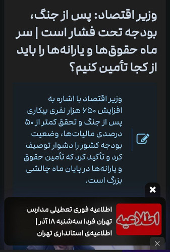 G7qqIpDW0AAokPI.jpg