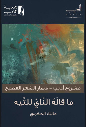 G7q8XtgXwAAUrf .jpg