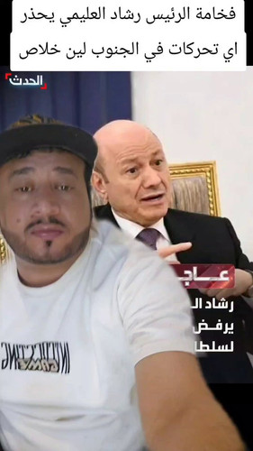 PoL AHXYsLQkAU1T.jpg