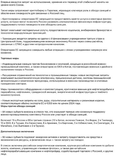 PZVklUb10GyODYjQvO2ayCppIwLmQoG8jkR pZMzz pcfzIk8wMMJPFue4ypP hKGrH3MxSjuftqdMdtr oIqDOftvZWLMZ GG7A.jpg