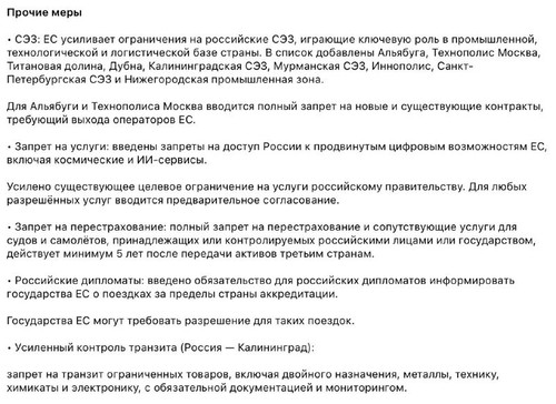 pAnnk2NLtyH7iiudhhipW3k1iU43EjnW5r6lqbxeKUuHzbHVSPfBb6a6YDbuI5t1GGgWIo84R qFDFhqfTDuf6pTfly2sZX tJ8w.jpg