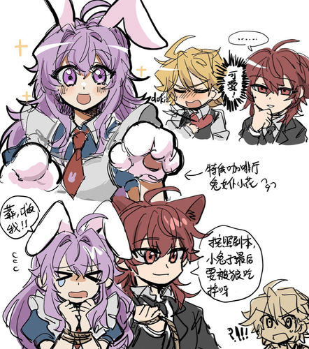 4E26B6F9B61E37CACF136E97E5040A5F.png