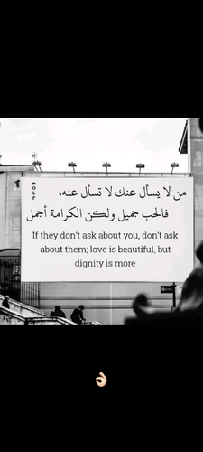 Screenshot ٢٠٢٥١١٠٥ ١٤٥٦٥٤.png
