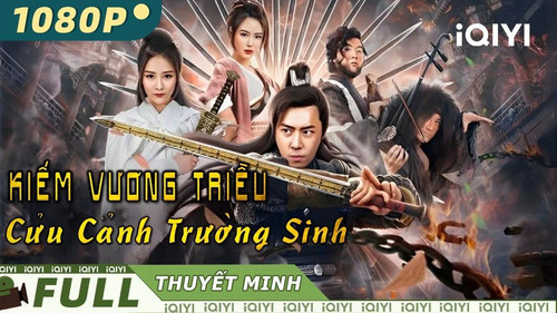 kiem KIẾM VƯƠNG TRIỀU ki.jpg