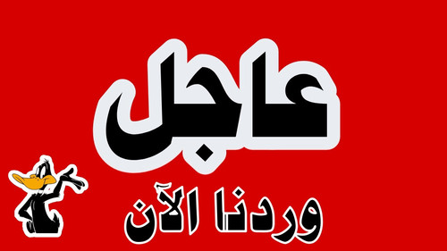 G7qADC3WQAARGHQ.jpg