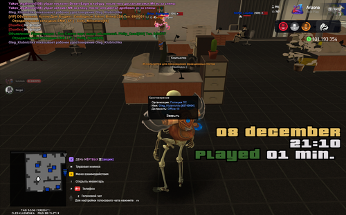 capture 20251208211053463.png