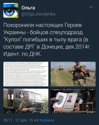 G7i4qh5WIAADB1U.jpg