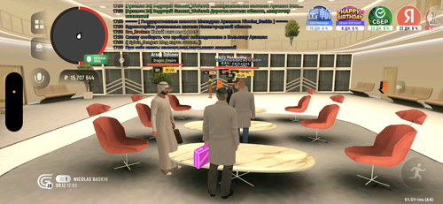 IMG 1372.png
