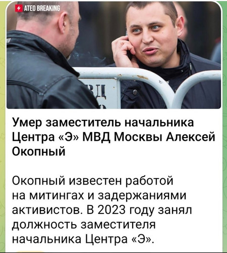 G7jeoneWYAAD7tE.jpg
