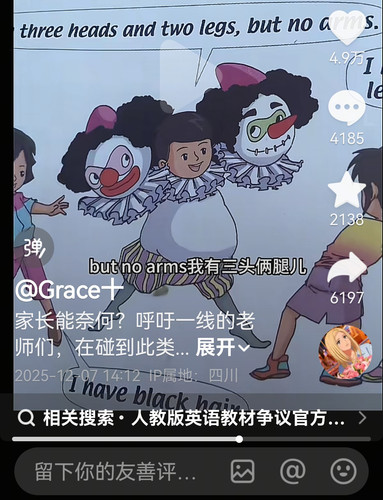 Screenshot 20251209 191655.jpg