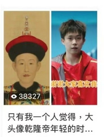 IMG 20251209 192947.jpg