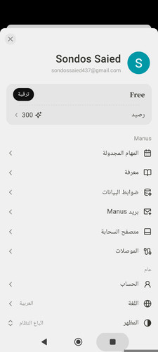 1000215667.jpg