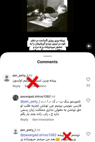 G7n74A0WkAA tnr.jpg