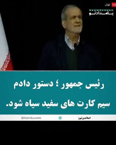 G7ojiYKXQAAf eh.jpg