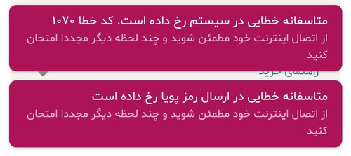 G7WnNazawAAZE15.jpg
