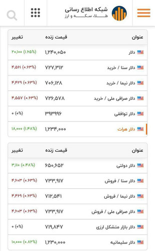 G7oQhAjXwAA1EDr.jpg
