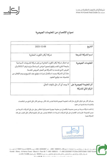 G7pBC8AWgAAn9TZ.jpg