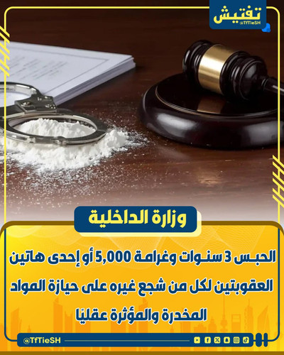 G7ou8kAXoAAF N3.jpg