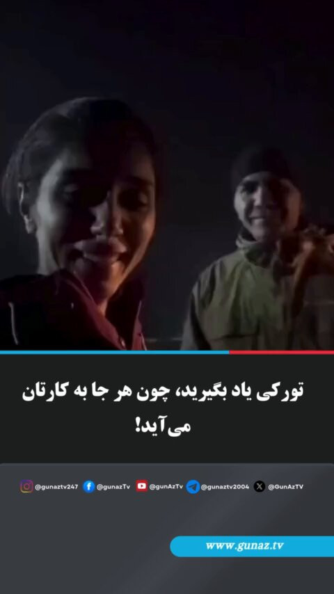 Sg7PX0RaNsAHWf9o.jpg