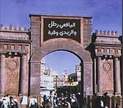 G7jJJoVW4AEDp36.jpg