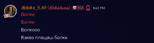 Discord h3rN5jh1bc.png