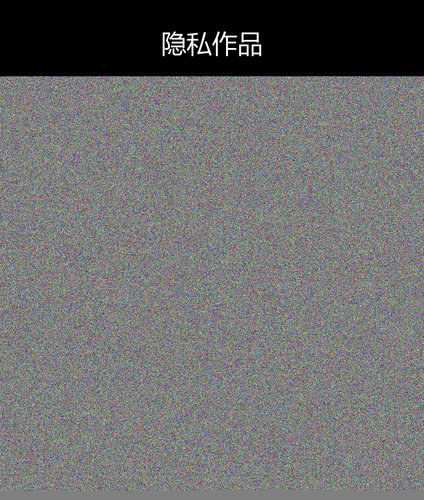 upload temp 40712.png