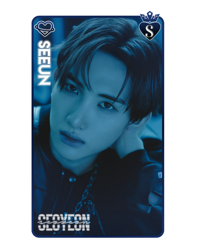 seeun1.png