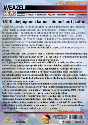 Ikaitu drama 1 2.png