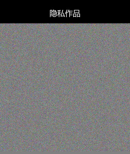 upload temp 33424.png