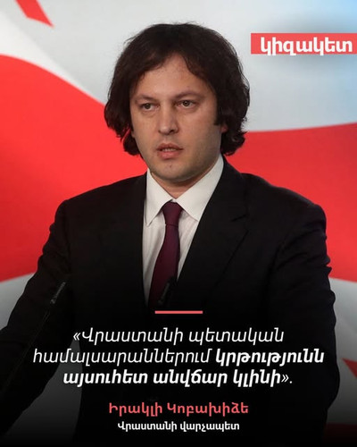 597129540 1255427629965864 7003989675403060008 n.jpg?stp=dst jpg s640x640 tt6& nc cat=1&ccb=1 7& nc .jpg