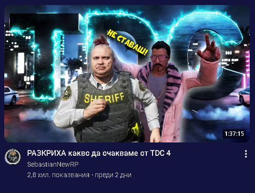 opera yBymJGwJzZ.png