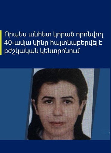 597177212 1314800664020594 7899591870508088184 n.jpg? nc cat=107&ccb=1 7& nc sid=127cfc& nc ohc=SMUO.jpg