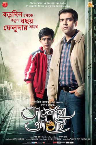 image search 1765190899857.jpg