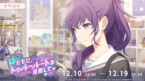 Image 1765260445651.jpg