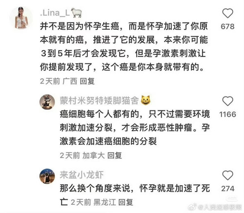 Camera XHS 17652605982191040g2sg31eiu3hhm10dg4a38mim3bfeu60b5m28.jpg