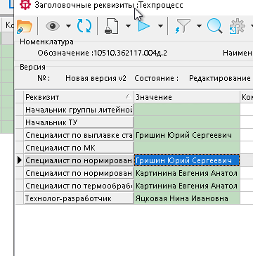 2025.12.09 11.45.37.png