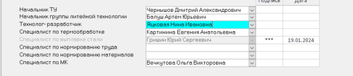 2025.12.09 11.36.29.png
