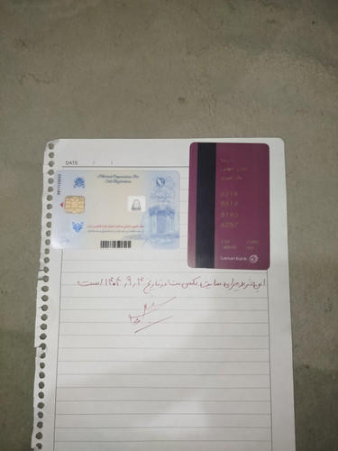 1000020217.jpg